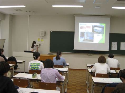 静岡県立大学短期大学部へ 社会福祉法人 共済福祉会