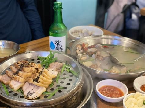 수원역 노포맛집 다선칼국수 바지락탕이랑 수육 맛있는 수원역술집 네이버 블로그