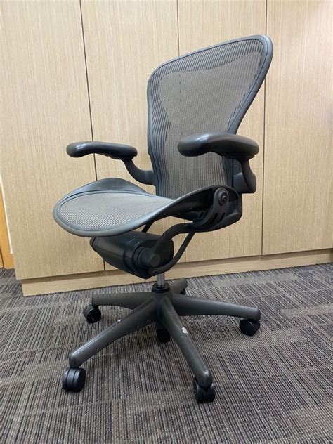 Herman Miller Aeron Office Chair 傢俬＆家居 傢俬 椅子 Carousell