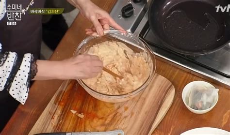 수미네반찬 김수미 김치전 맛있게 하는 법