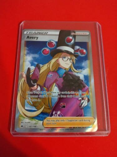 Avery Trainer Card Full Art Ultra Rare Chilling Reign Pokemon