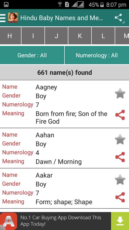 Hindu Baby Names and Meanings APK for Android - Download