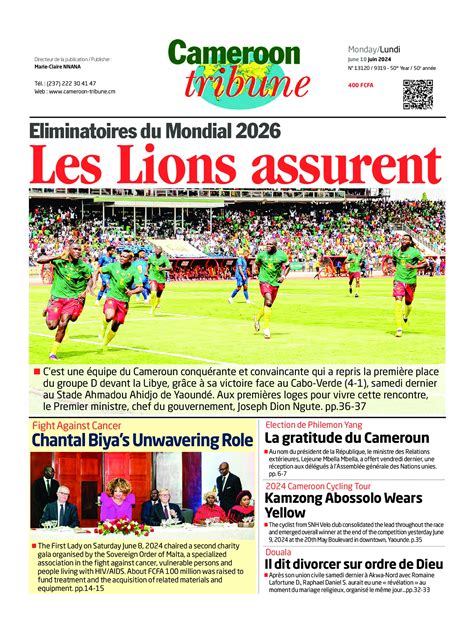 Cameroon Tribune