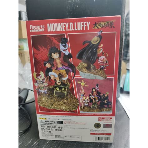 Ready Stock Jp Ver Tamashii Nations Figuarts Zero Monkey D Luffy