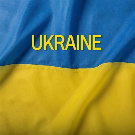 Ukraine Country Code: A Comprehensive Guide · pixelsseo Company