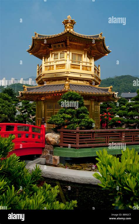 Asia China Hong Kong Chi Lin Nunnery Pagoda 2008 Stock Photo Alamy