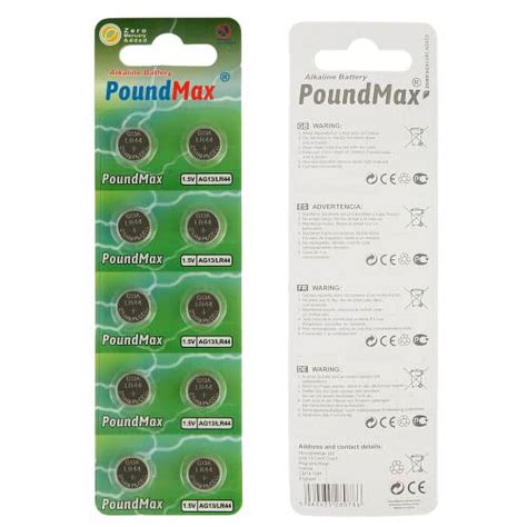 PoundMax 10 X AG13 LR44 1 5 V Alkaline Button Cell Battery Walmart