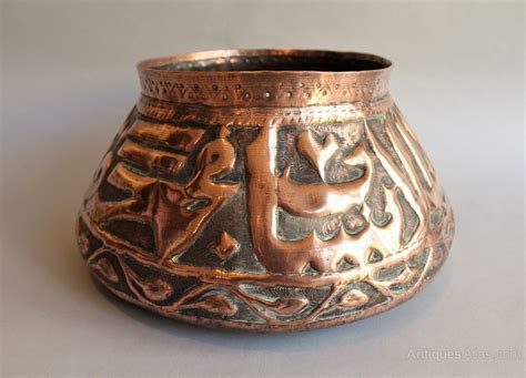 Antiques Atlas Antique Persian Copper Jardiniere Vessel