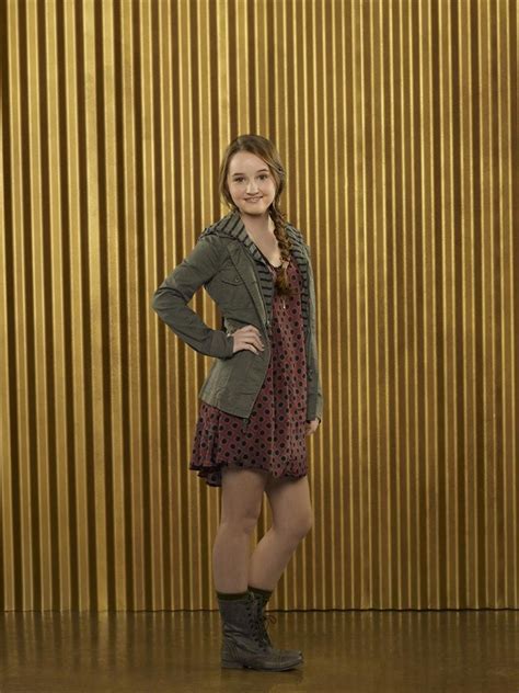 Kaitlyn Dever Nude Pics Page 1