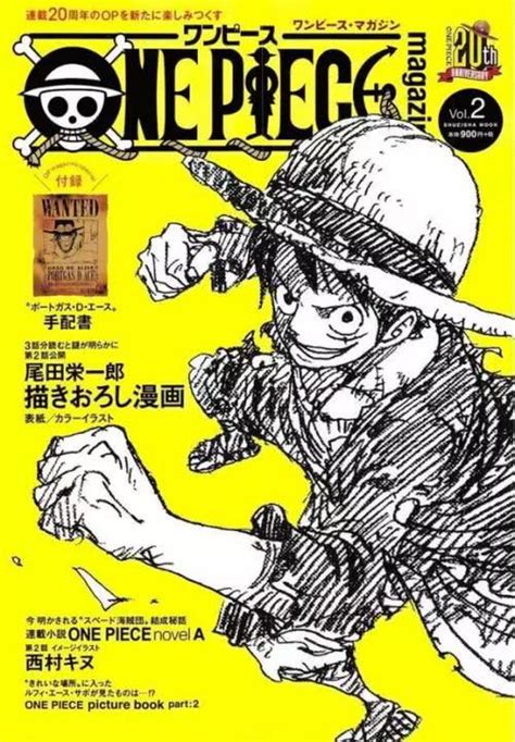 海贼王漫画鼠绘汉化875话情报海贼王动画800集路飞克力架