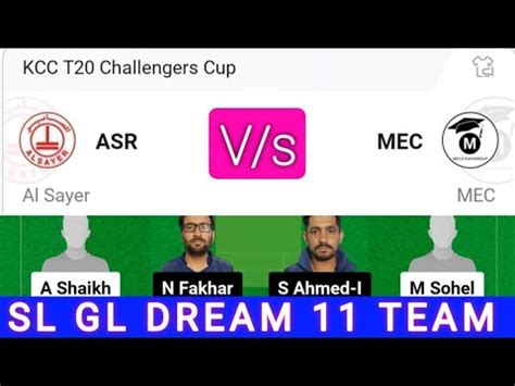 ASR VS MEC DREAM11 PREDICTION ASR VS MEC DREAM11 KCC T20 Challenge