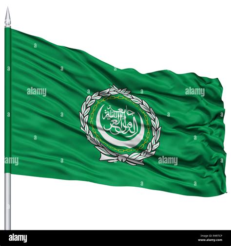 Arab League Flag on Flagpole Stock Photo - Alamy