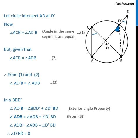 Theorem 9 9 Class 9 If Line Segment Joining 2 Points Subtends Equal