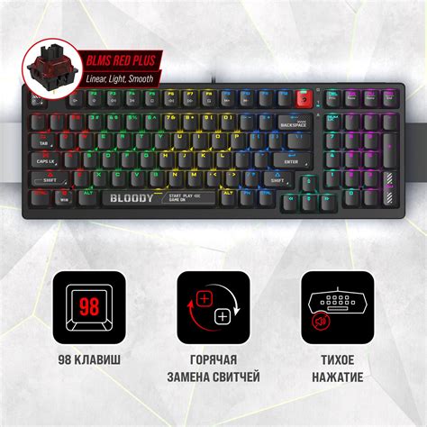 Игровые клавиатуры A4Tech купить на OZON по низкой цене