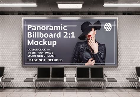 Premium Psd Panoramic Billboard Mockup On Underground Station