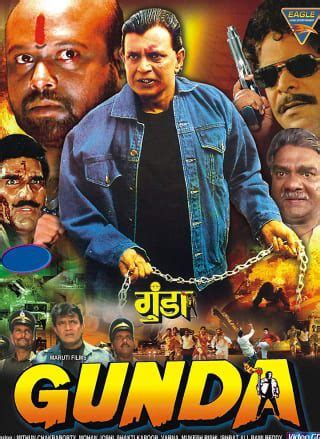 Watch Gunda Full Movie Online For Free In HD