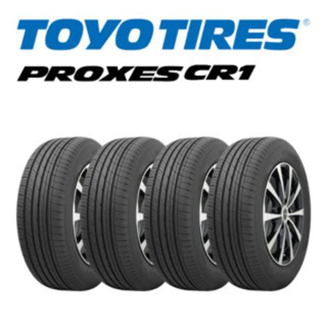 TOYO 185/65 R15 รุ่น PXCR1 ปี2023 (ราคา4เส้น) | Shopee Thailand