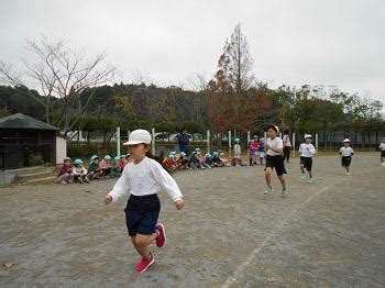 トップページ 我孫子市立並木小学校