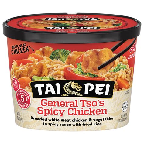 Save On Tai Pei General Tso S Spicy Chicken Frozen Meal Order Online