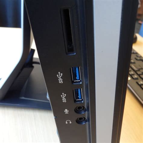 Hands On HP Compaq Elite 8300 All In One Desktop