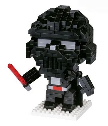 VADER Klocki Figurka Mistrz Ciemnej Strony Star Wars Gwiezdne Wojny