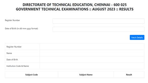 TNDTE Typewriting Result 2023 Released On Dte Tn Gov In Direct Link