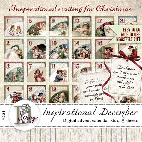 Vintage Christmas Advent Calendar Printable of 5 Sheets Inspirational ...