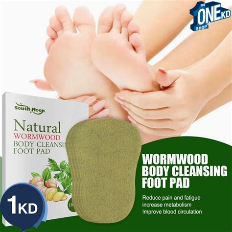 Wormwood Body Cleansing Foot Pad The One Kd Shop