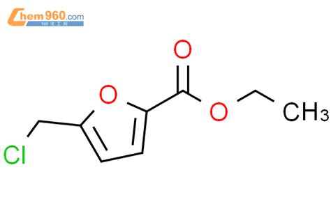 2528 00 9 5 氯甲基 2 呋喃甲酸乙酯化学式结构式分子式mol 960化工网