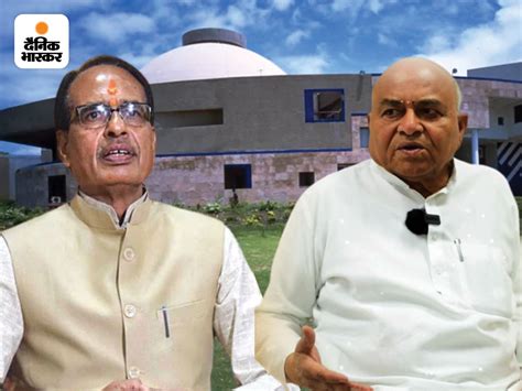 Madhya Pradesh Session Update Congress No Confidence Motion Vs Shivraj