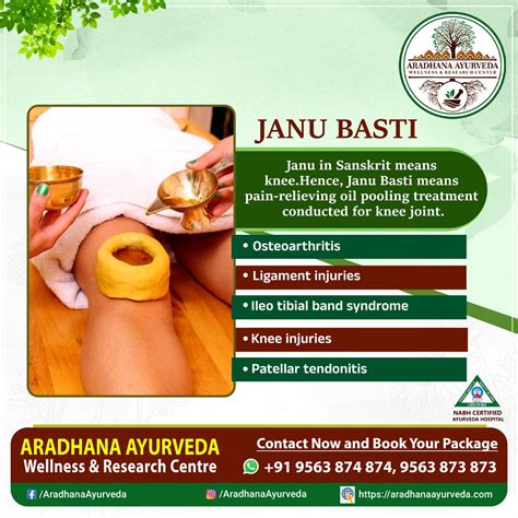 Janu Vasti Or Janu Basti Is A Specialized Ayurvedic Treatment To