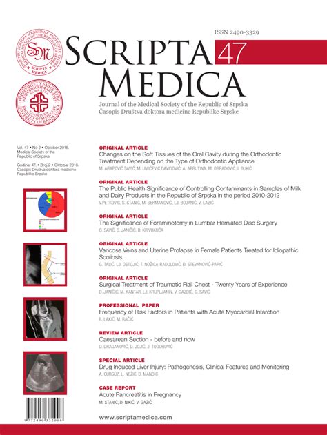 (PDF) Tibial Intercondylar Eminence Fracture 