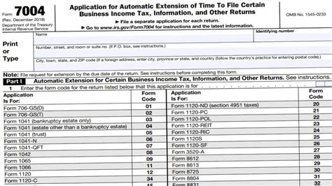 Business Tax Extension - 7004 Form 2021