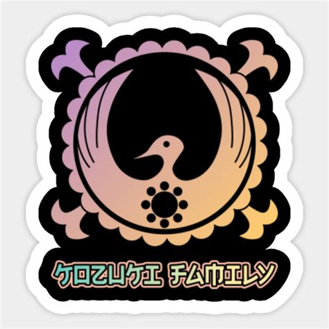 Kozuki Clan One Piece Kozuki Oden Sticker Teepublic