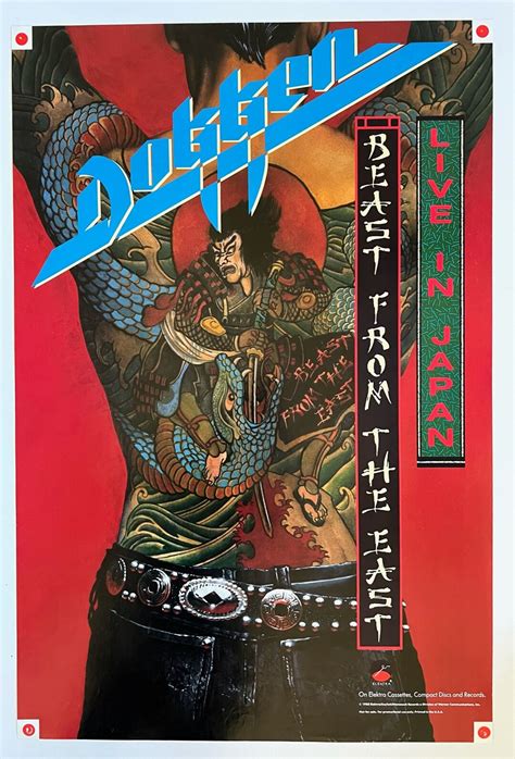 Dokken Beast From The East Live In Japan Album Poster Etsy