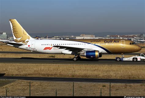 A9C AQ Gulf Air Airbus A320 214 Photo By Michael Stappen ID 896135