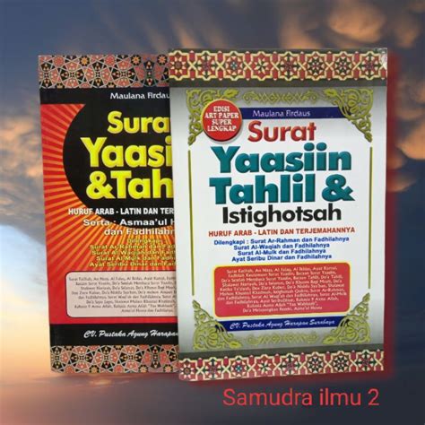 Jual Surat Yasin Dan Tahlil Istighosah Besar Ukuran X Cm Shopee