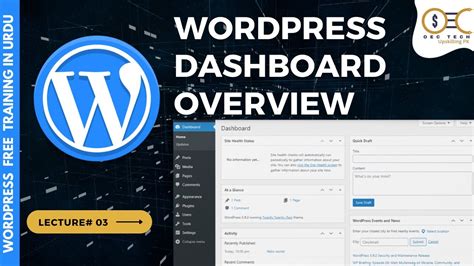 Wordpress Dashboard Overview Wordpress For Beginners Lec03 Youtube