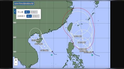 日氣象廳預測最快24小時內「雙颱共舞」 恐為台帶來強風暴雨｜四季線上4gtv