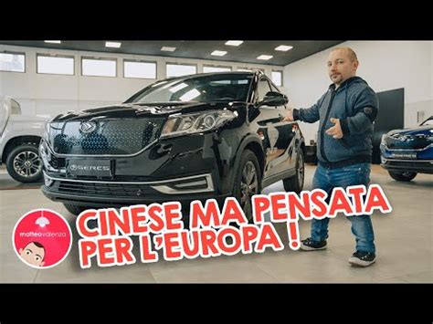 Ecco La Seres L Auto Elettrica Cinese Che Stupisce Youtube