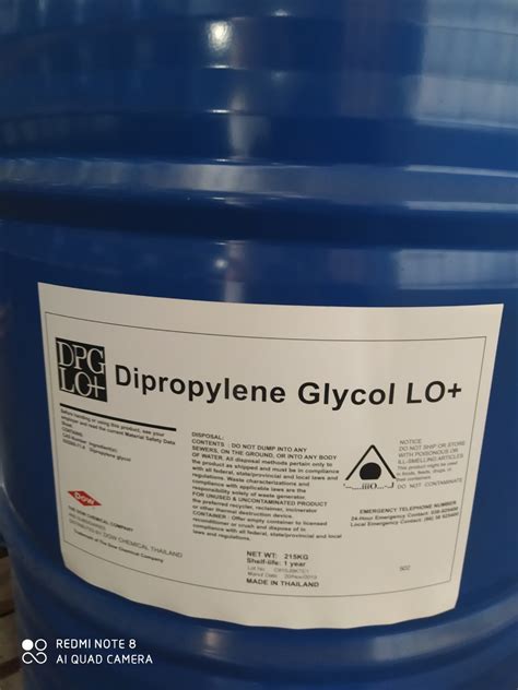 Glycol Dipropylene Metyl Ete Glycol Ether Dpmglycol Ether Dpm