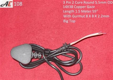 Power Supply Cord at Rs 15.50/piece | Power Supply Cords in Delhi | ID: 2849207749988