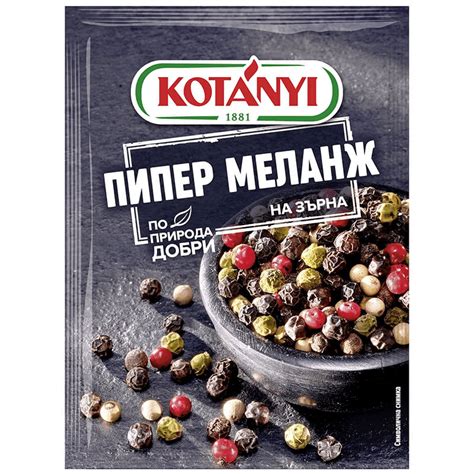 Чипс Ruffles Барбекю - хранителен състав | forlife.bg