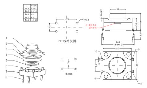 Tact Switch Series Tact Switch Series KP0A1298 CHINA Yueqing Tongda