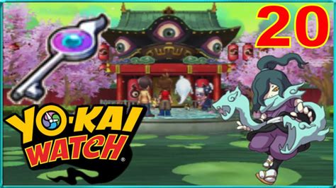 Yo Kai Watch ⌚ 20 Willkommen In Der Yo Kai World Youtube