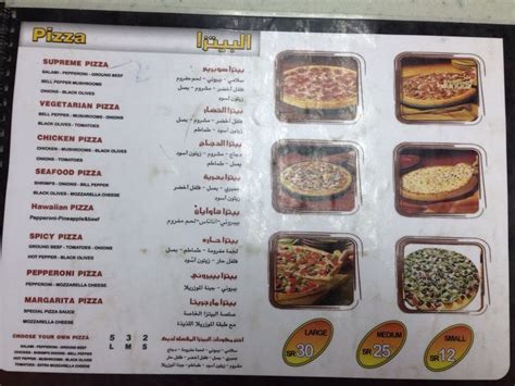 Pizza Ria Restaurant In Riyadh Ksarestaurant Discover New