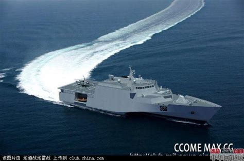 Pla Photoblog 中国人民解放军图库 The Latest Chinese Littoral Combat Ship Model