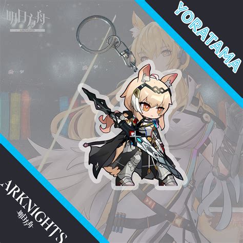 Jual Gantungan Kunci Arknights Keychain Anime Game Lucu Keren Shopee