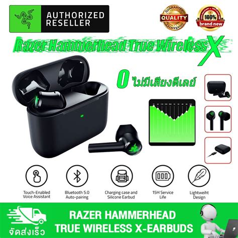 Razer Hammerhead True Wireless X Earbuds Bluetooth True