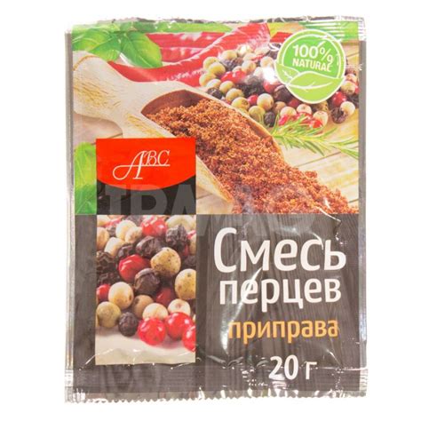 Смесь молотых перцев 20г*30 АВС Премиум — Интернет-магазин "Всегда кстати"
